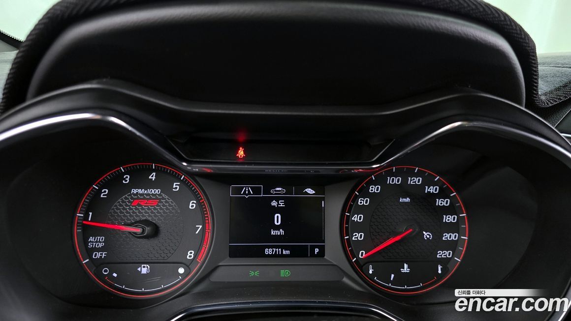 ChevroletGMDaewoo Trailblazer 2022