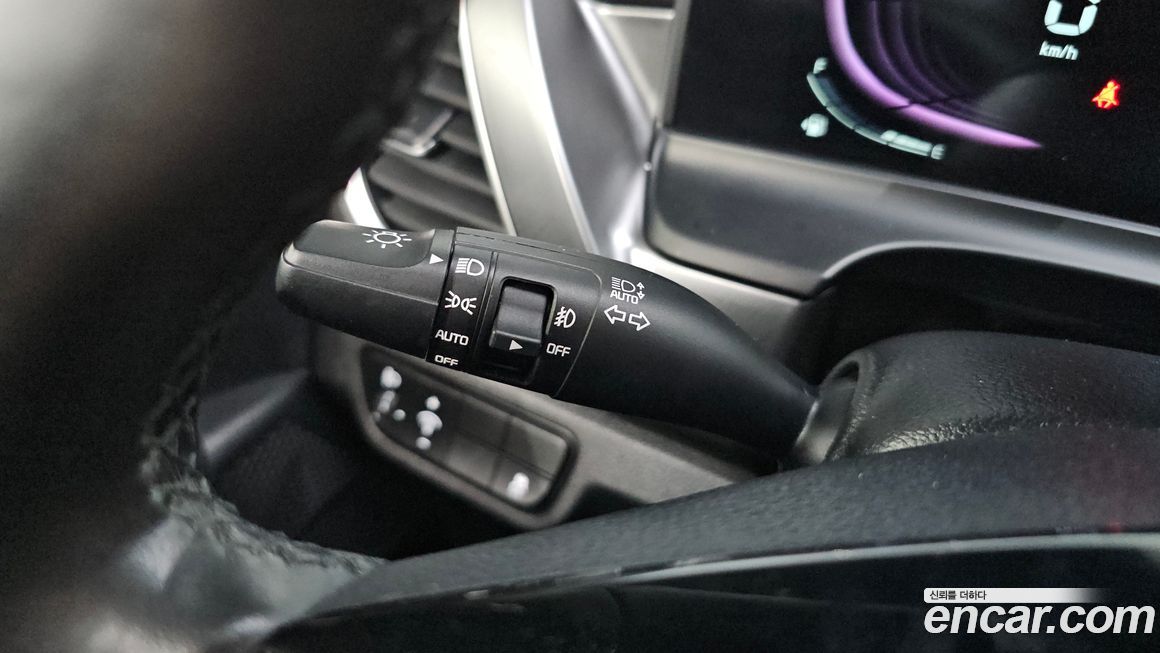 Kia Seltos 2023