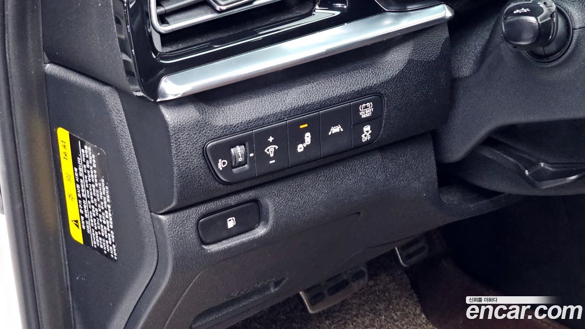 Kia Niro 2020