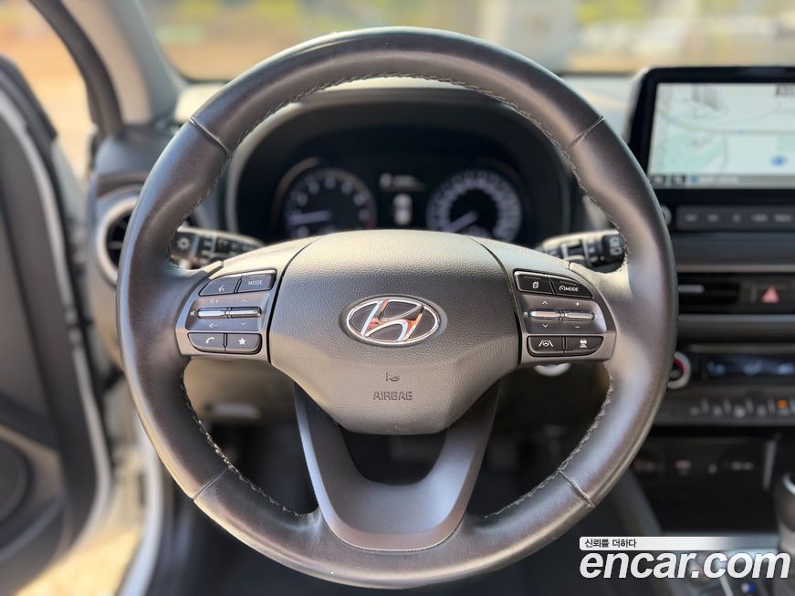Hyundai Kona 2022