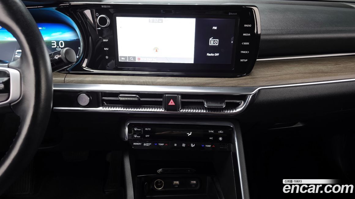 Kia K5 2023