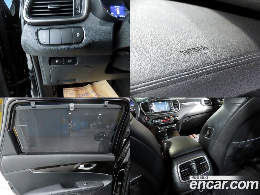 Kia Sorento 2018