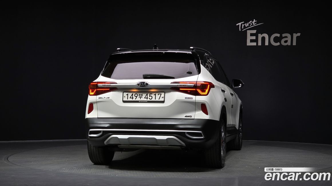 Kia Seltos 2020