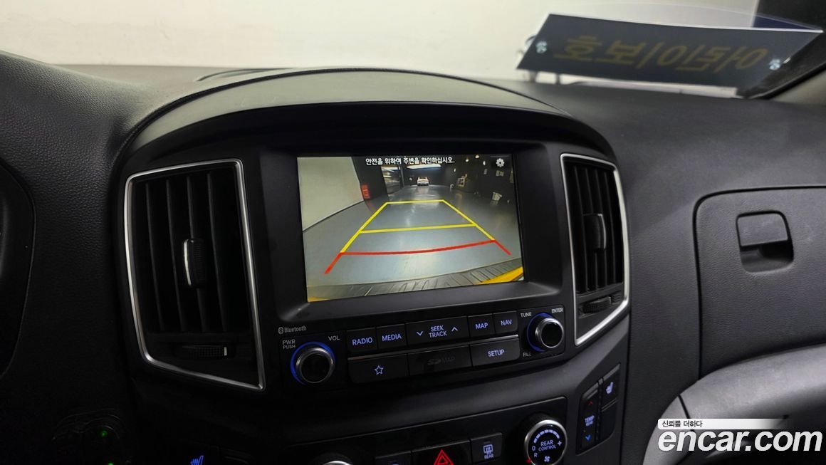 Hyundai Starex 2019