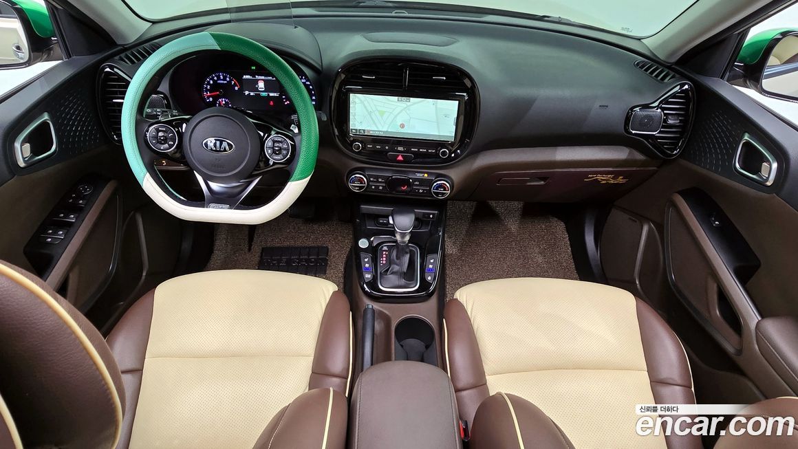 Kia Soul 2019