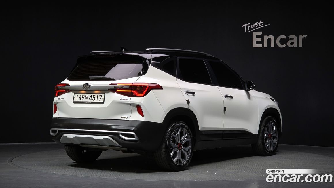 Kia Seltos 2020