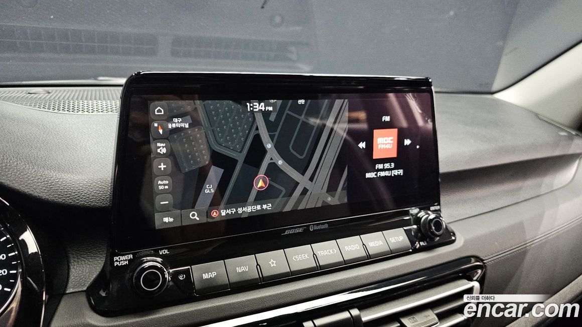Kia Seltos 2020