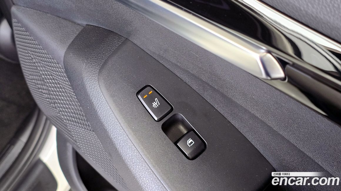 Kia Seltos 2020