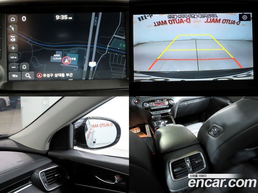 Kia Sorento 2019