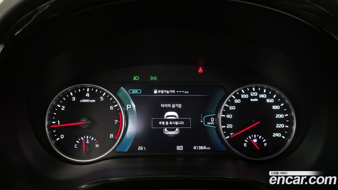 Kia Seltos 2020