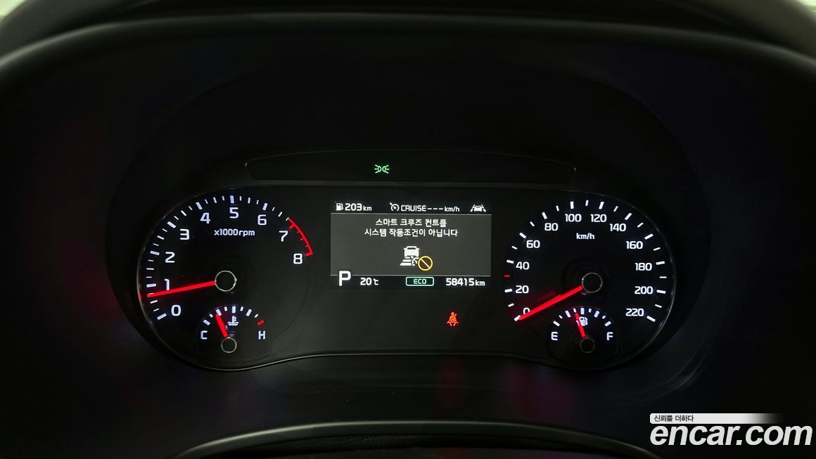 Kia Soul 2019