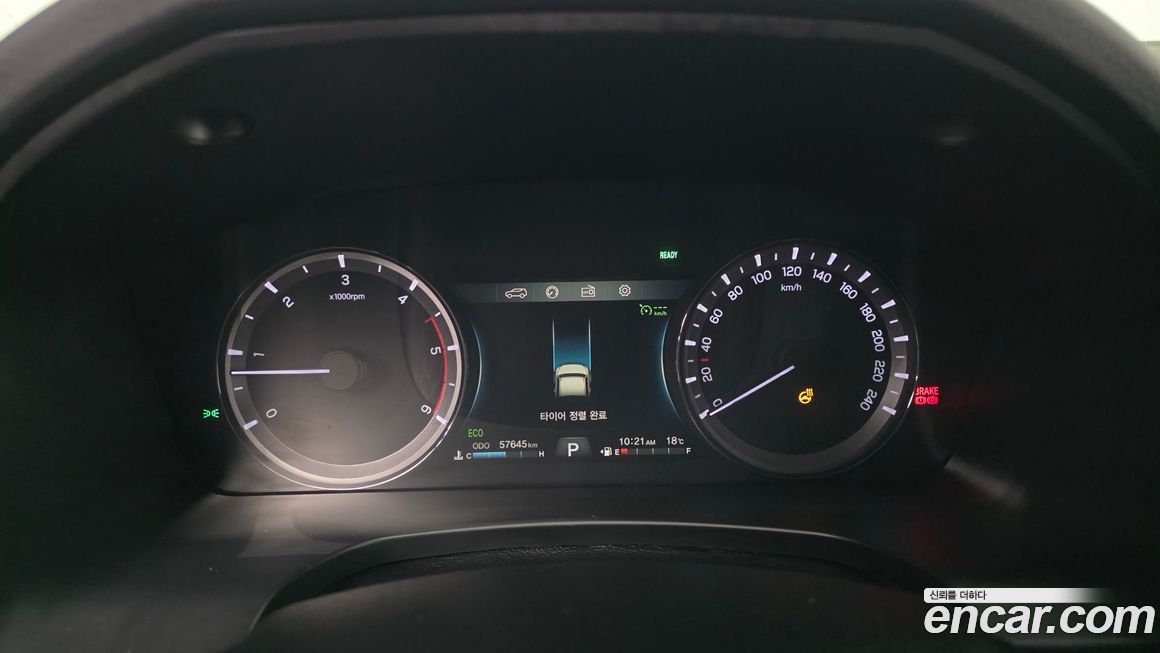 KG_Mobility_Ssangyong Rexton 2021