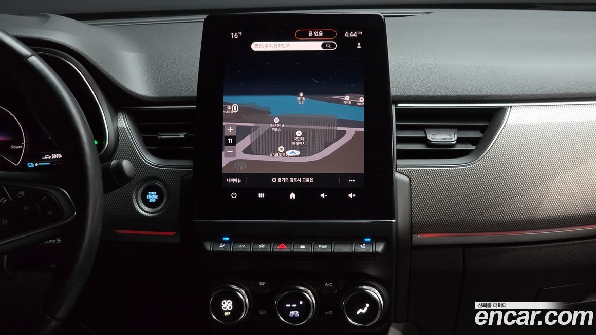 Renault-KoreaSamsung XM3 2023