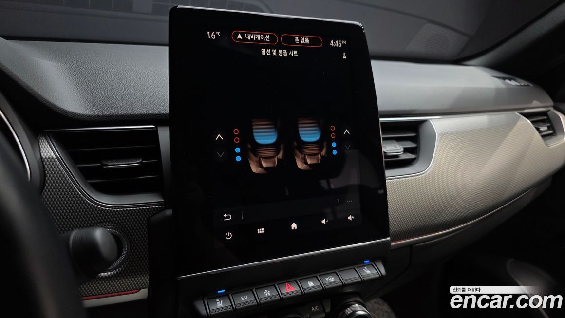 Renault-KoreaSamsung XM3 2023