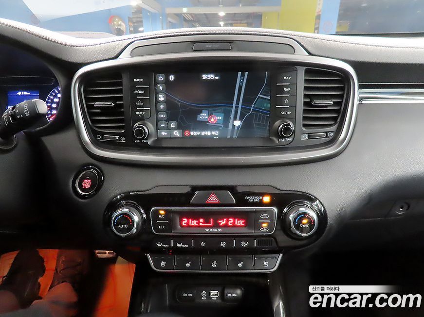 Kia Sorento 2019