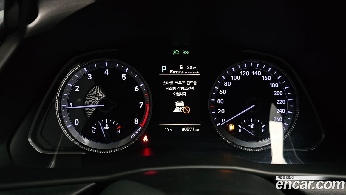 Hyundai Sonata 2022