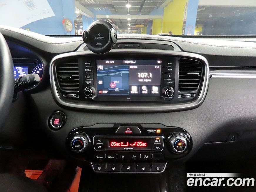 Kia Sorento 2018