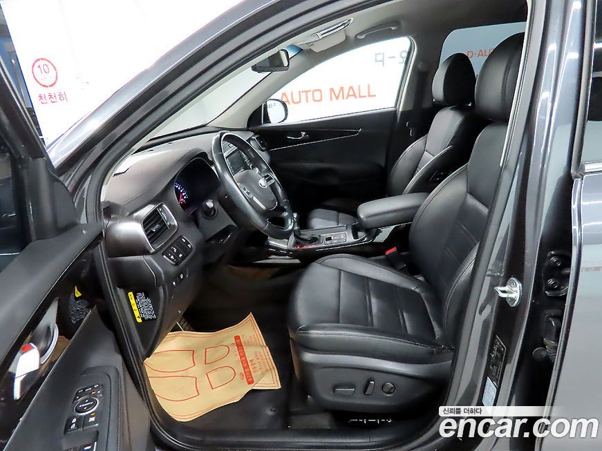 Kia Sorento 2019