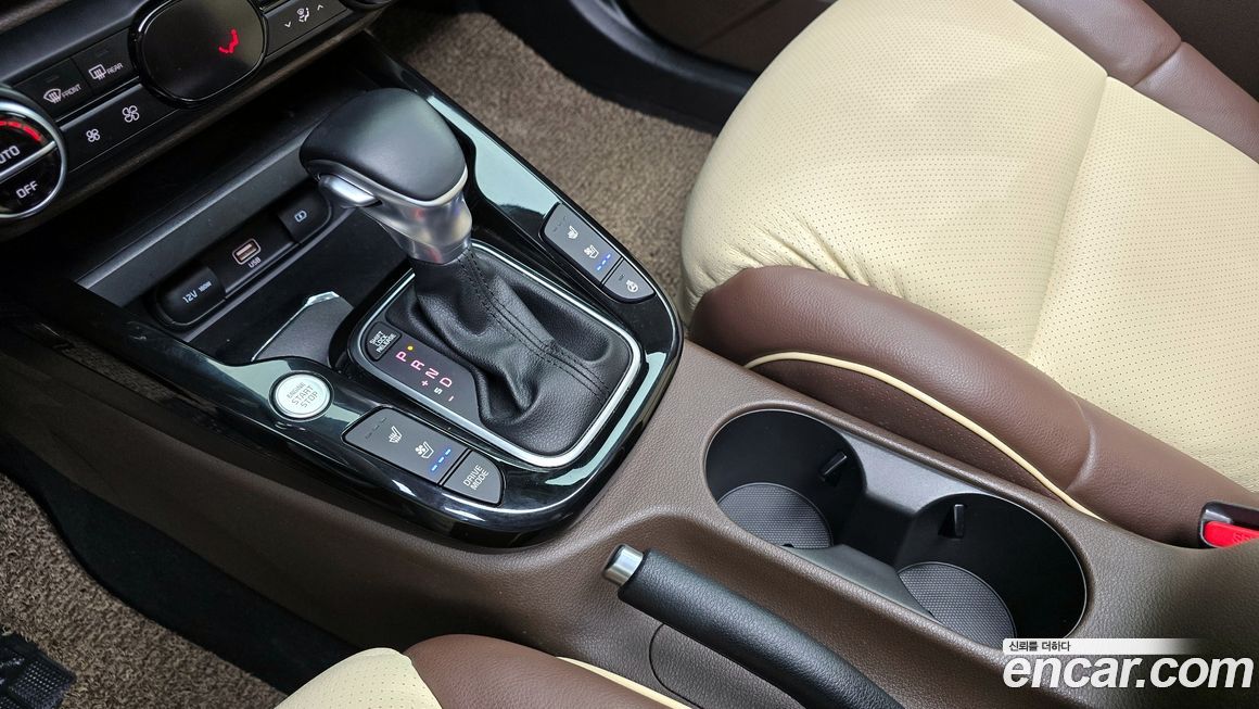 Kia Soul 2019