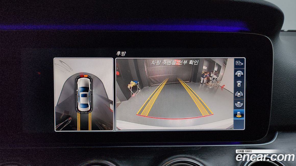 Mercedes-Benz E-Class 2017