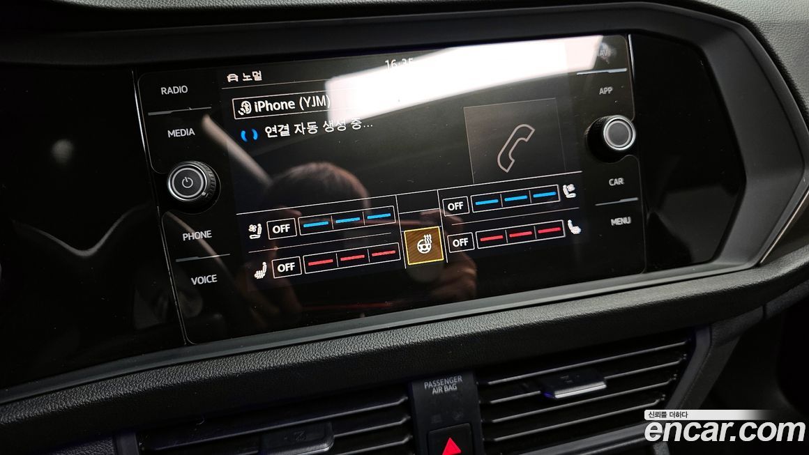 Volkswagen Jetta 2020