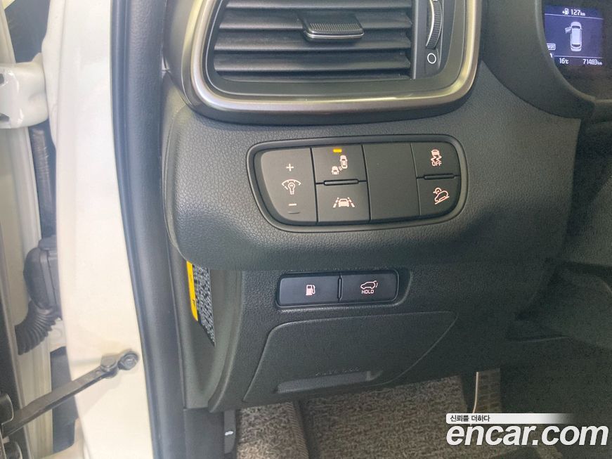 Kia Sorento 2019