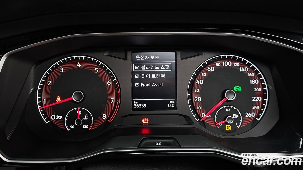 Volkswagen Jetta 2020