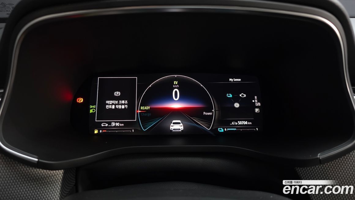 Renault-KoreaSamsung XM3 2023