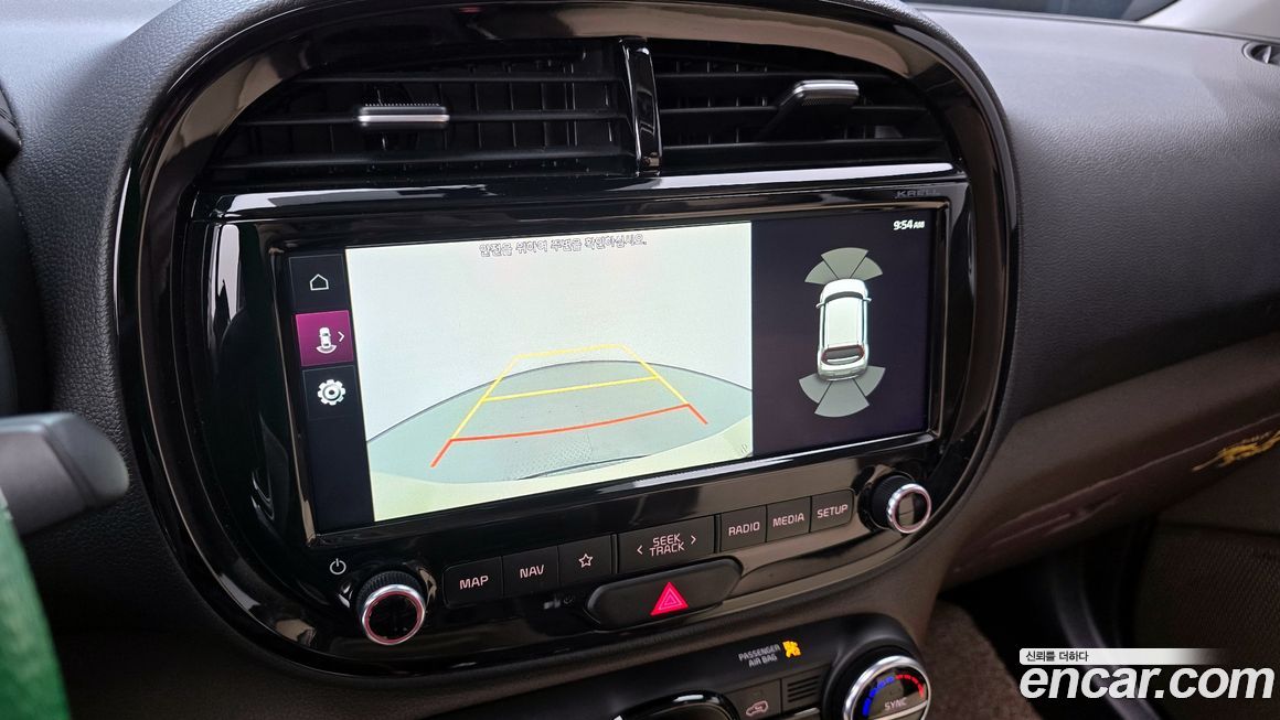 Kia Soul 2019