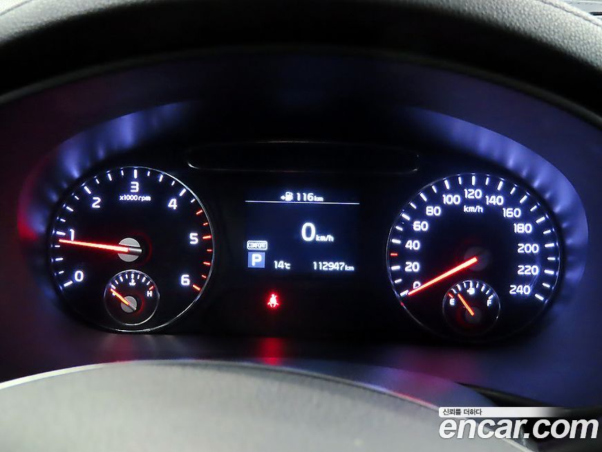 Kia Sorento 2019