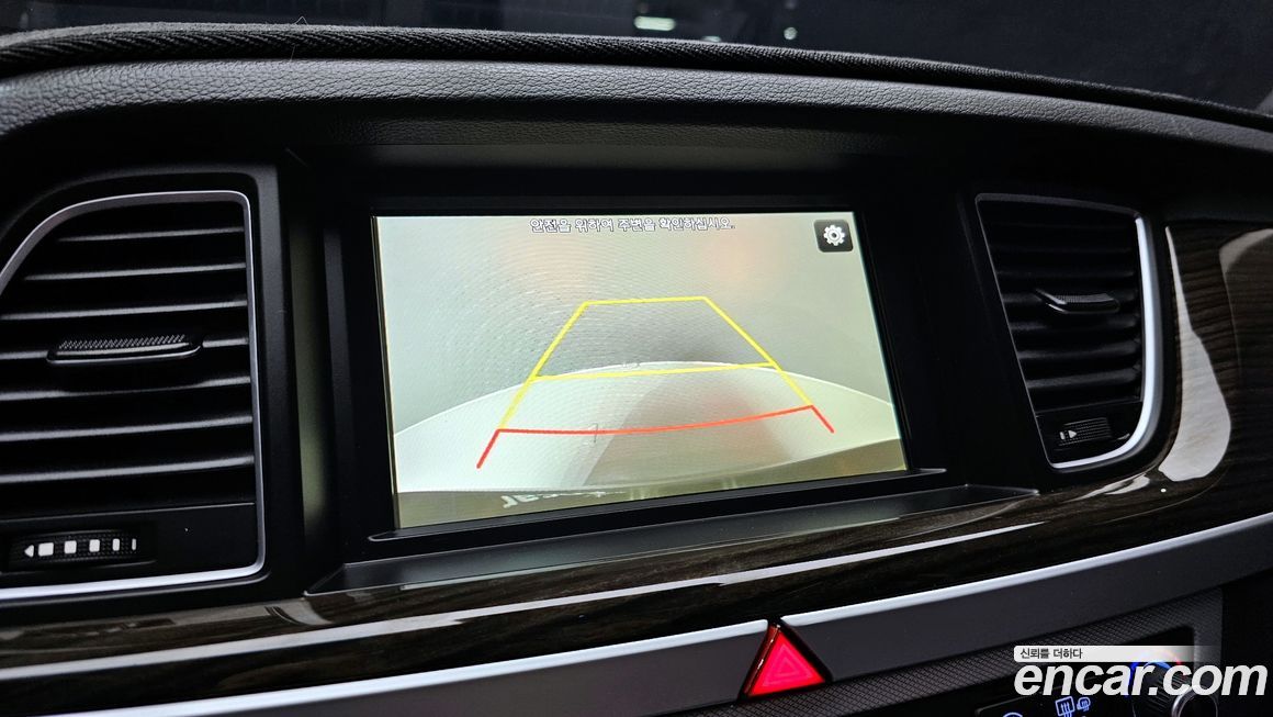 Genesis G80 2017