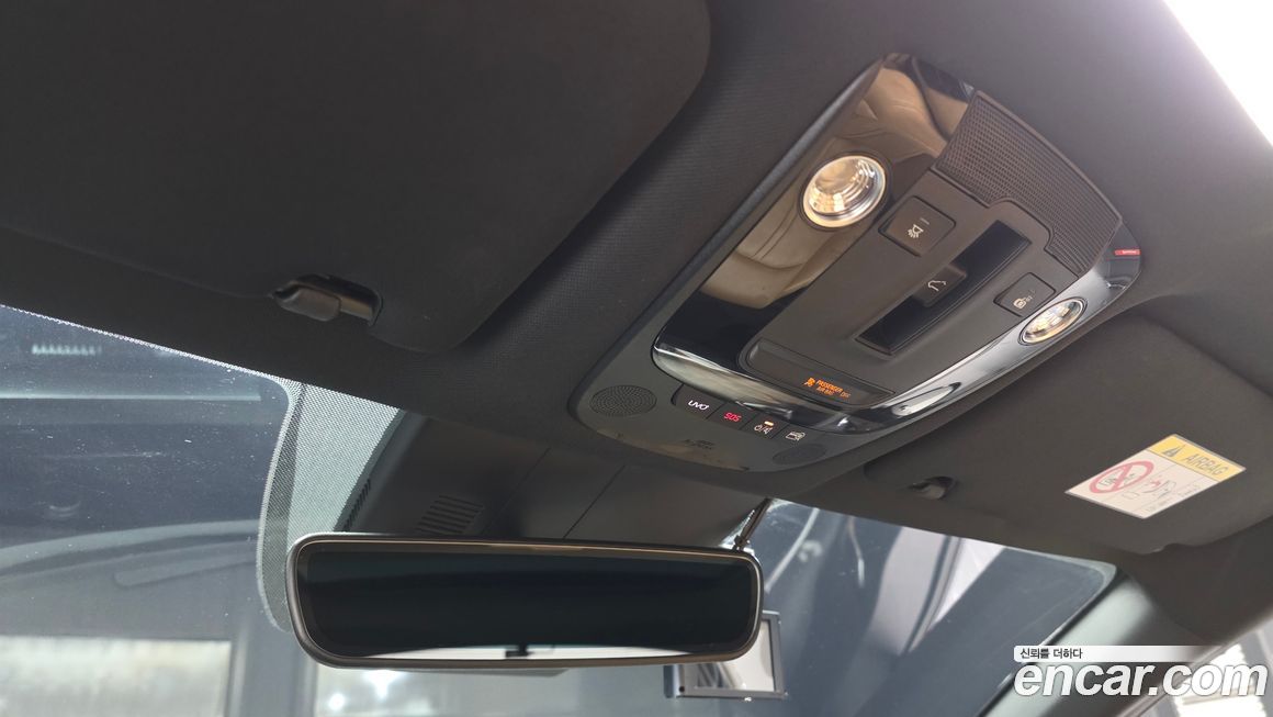 Kia K5 2020