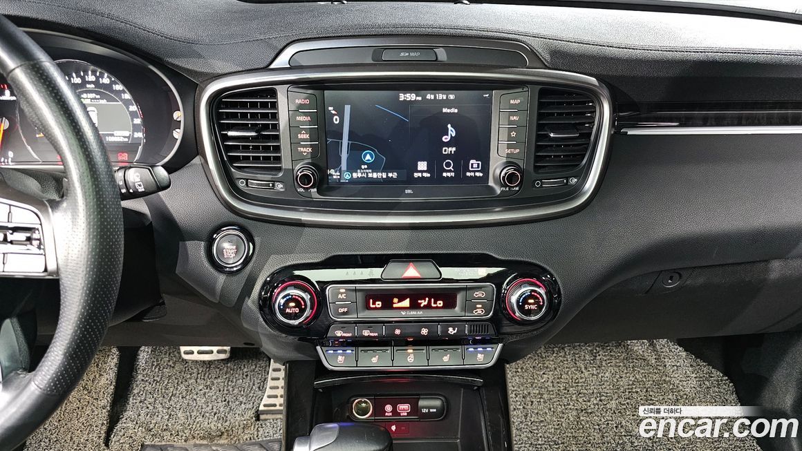 Kia Sorento 2020