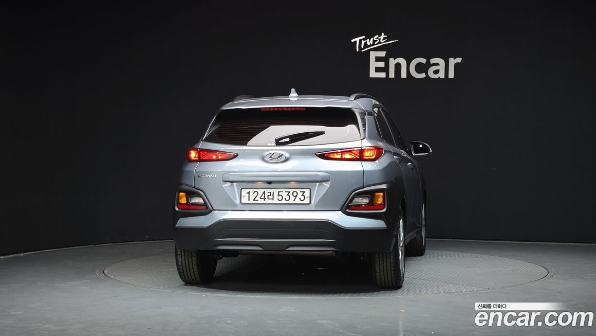Hyundai Kona 2020