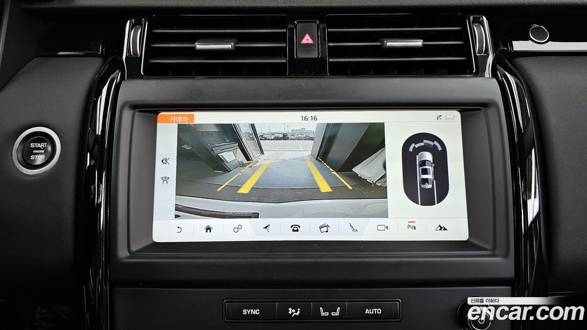Land Rover Discovery 2018