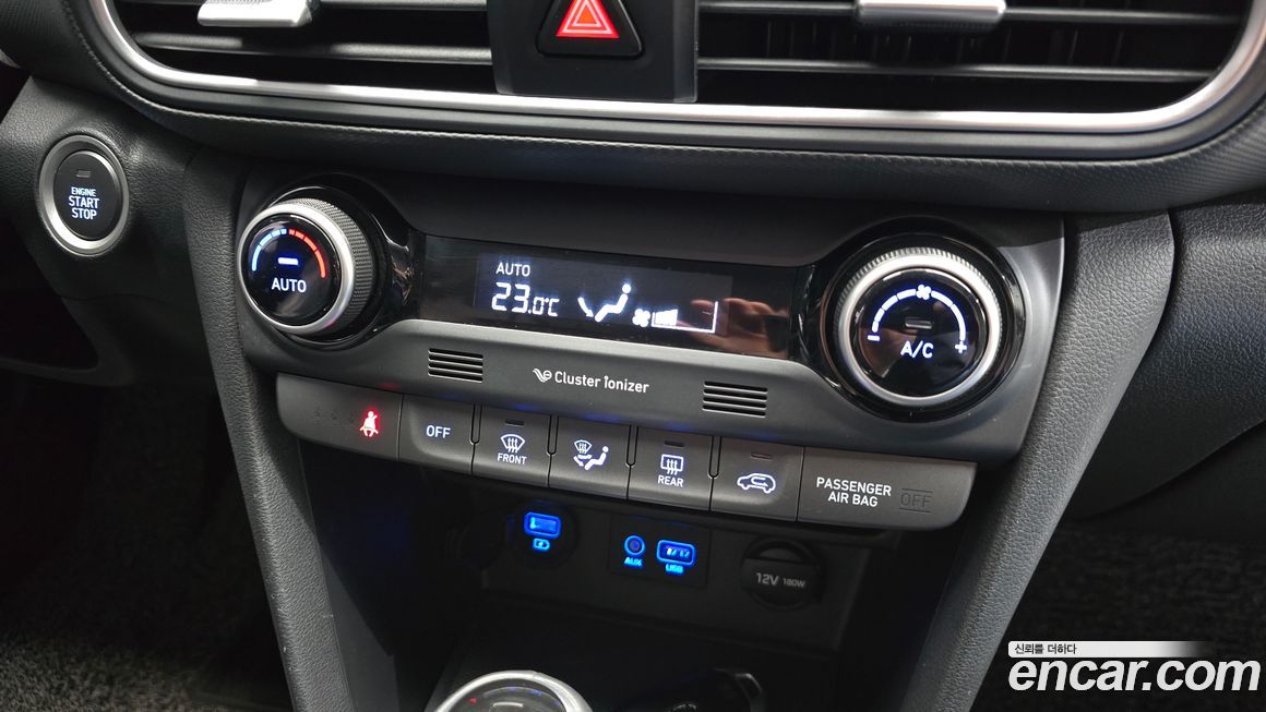 Hyundai Kona 2020