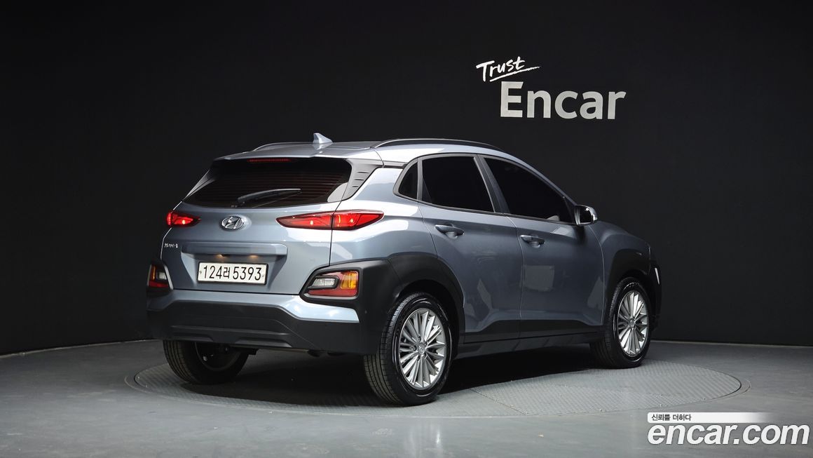 Hyundai Kona 2020