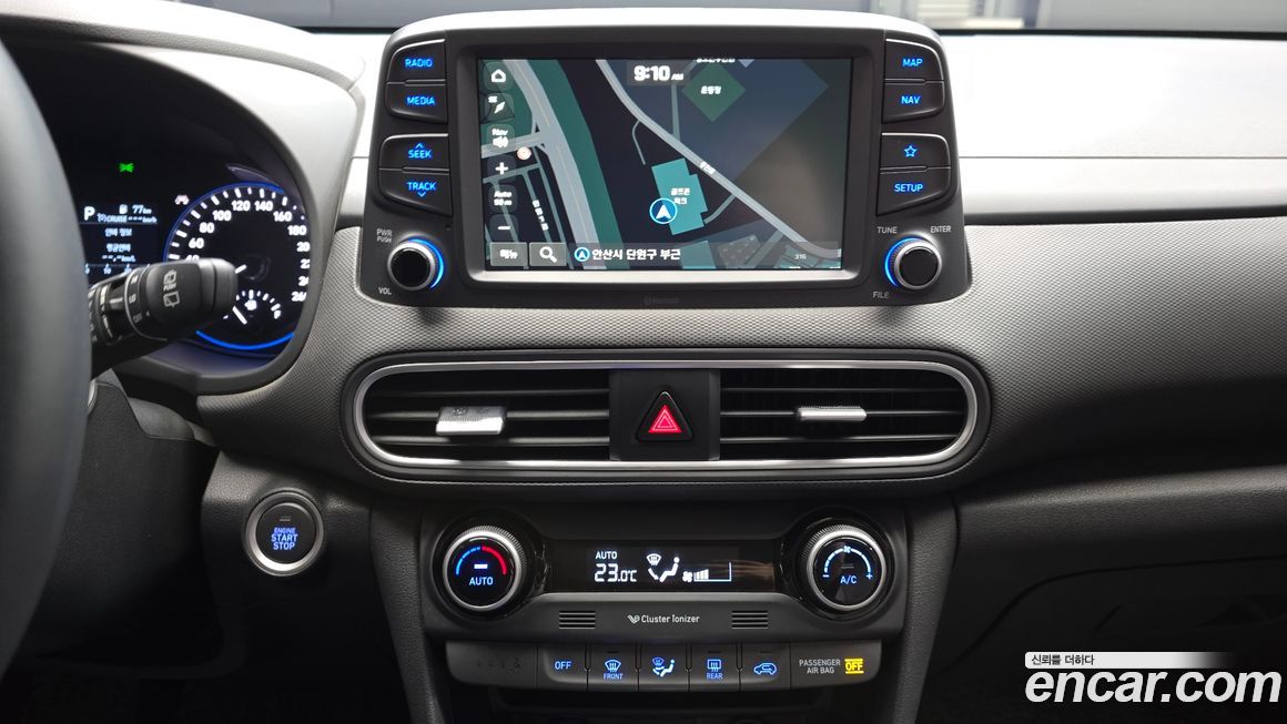 Hyundai Kona 2020