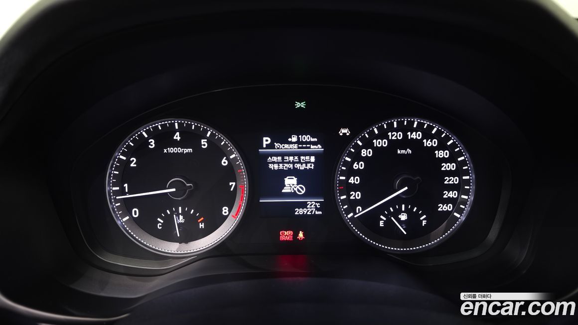 Hyundai Grandeur 2018