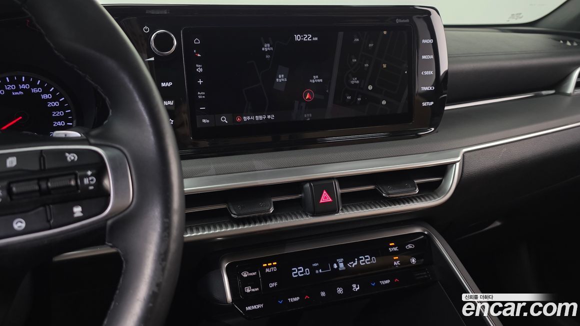 Kia K5 2020