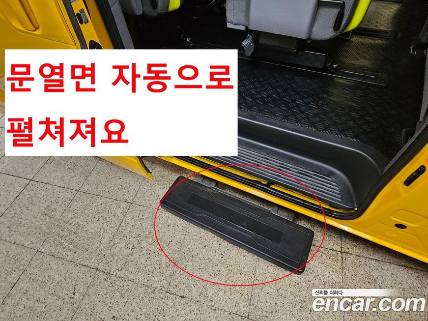 Hyundai Starex 2019
