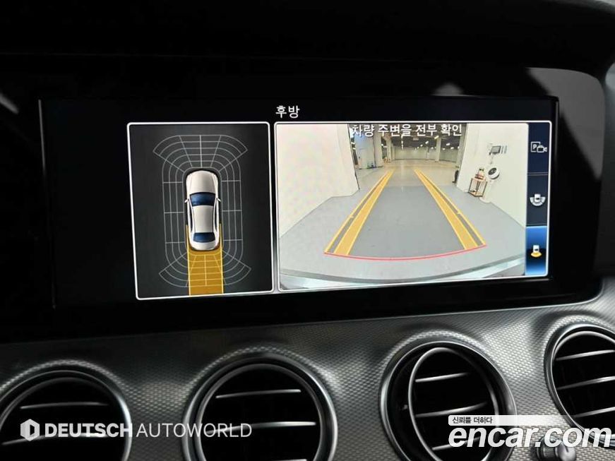 Mercedes-Benz E-Class 2019