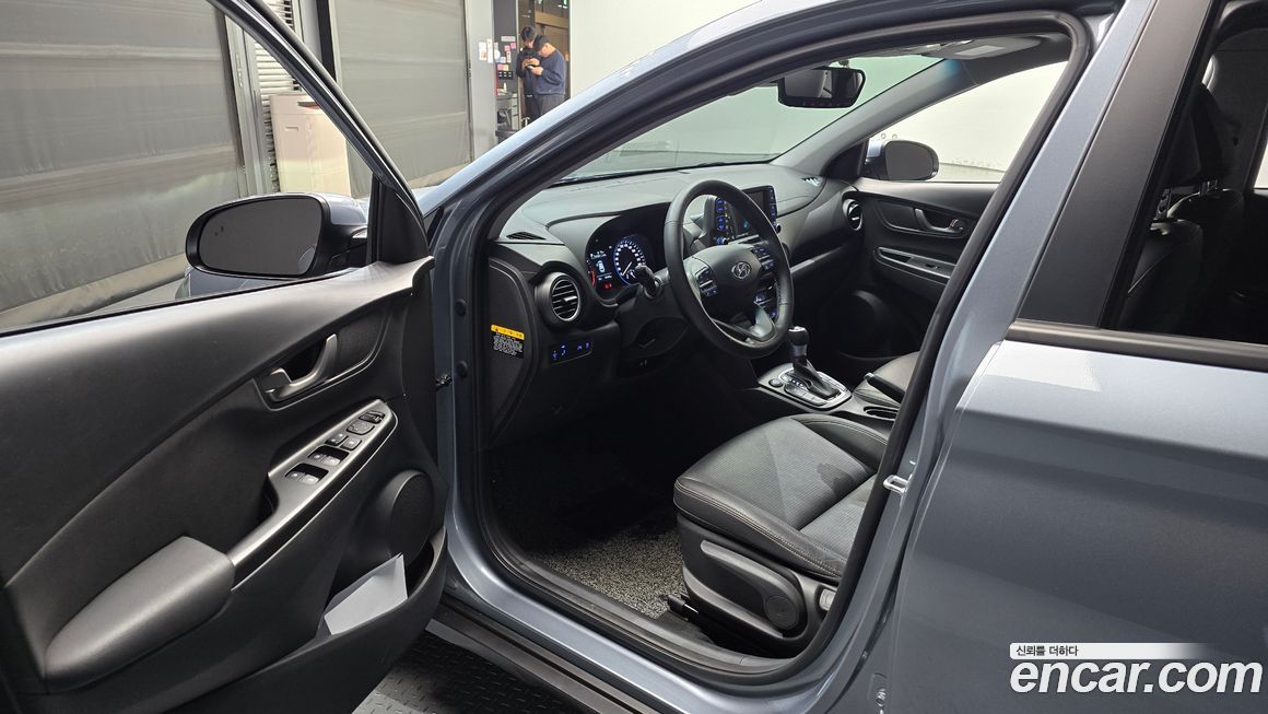 Hyundai Kona 2020