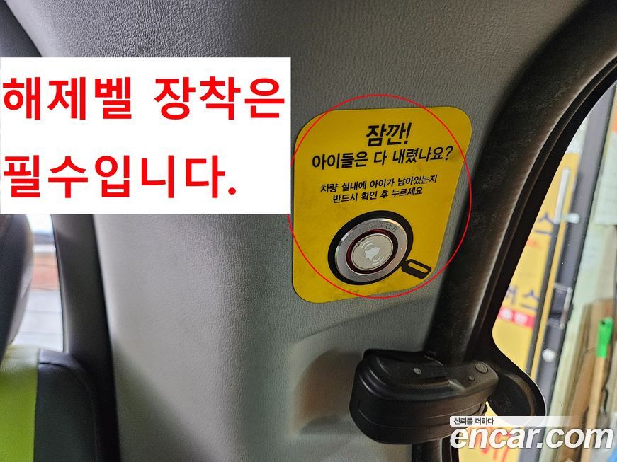 Hyundai Starex 2019