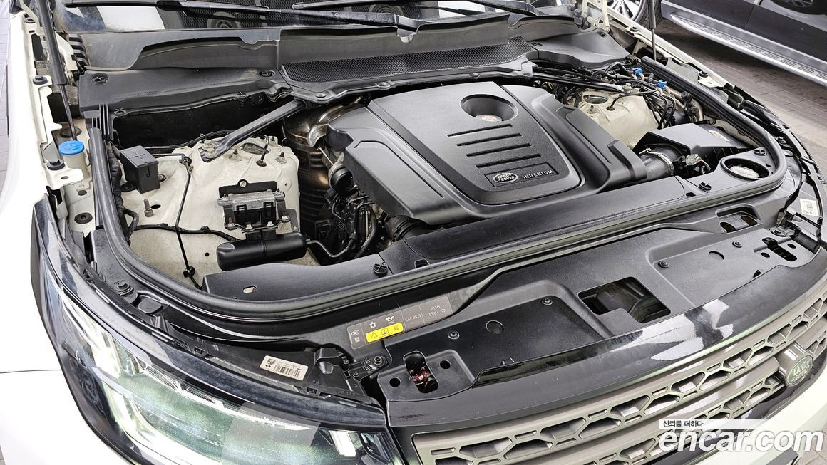 Land Rover Discovery 2018