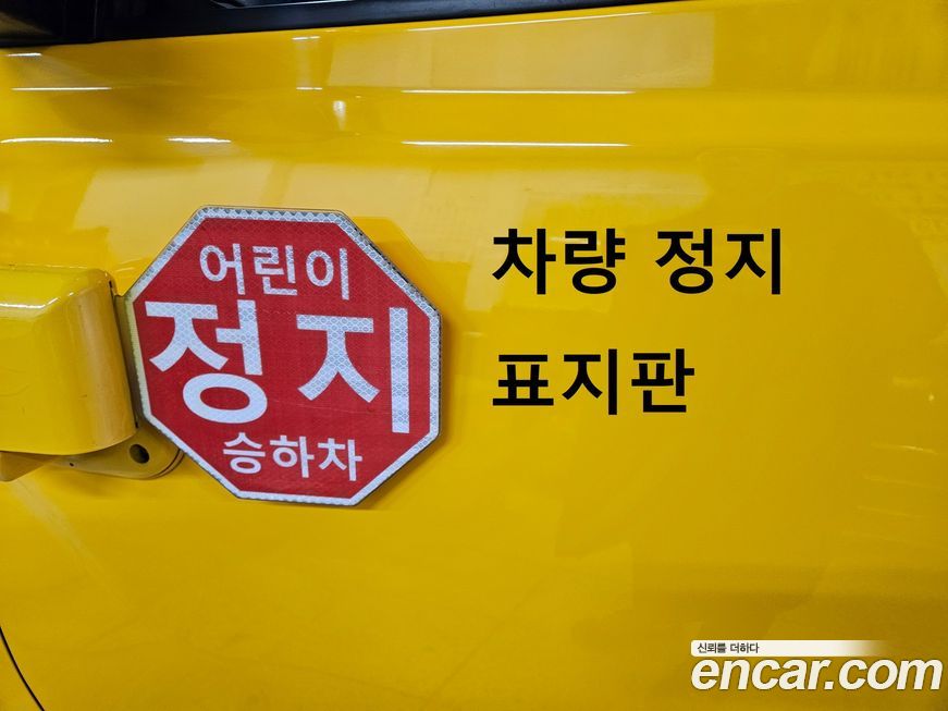 Hyundai Starex 2019