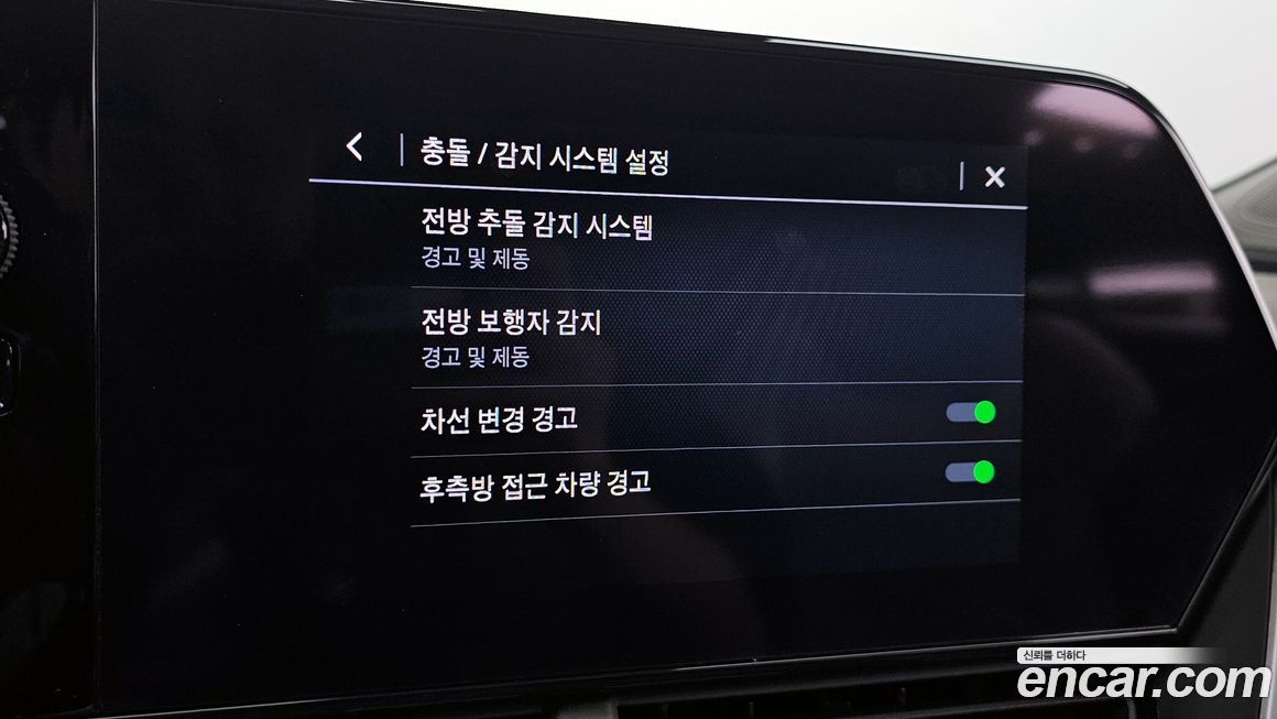 ChevroletGMDaewoo Trax 2025