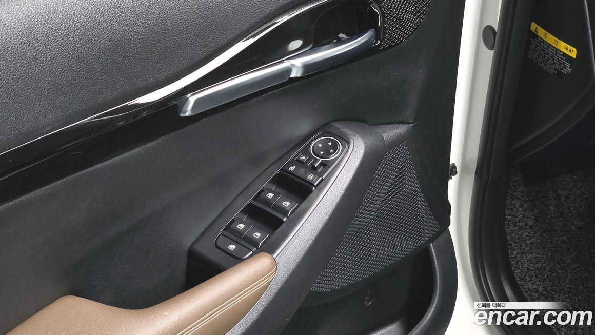 Kia Seltos 2020