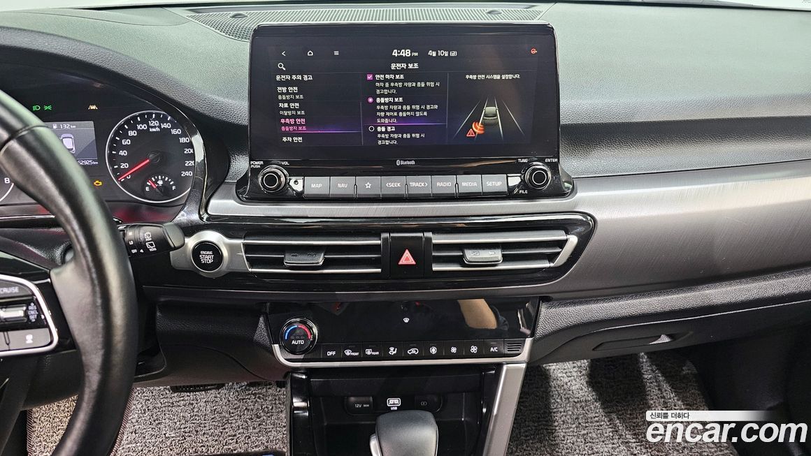 Kia Seltos 2020