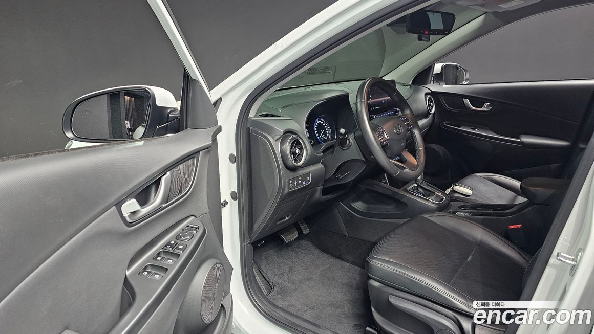Hyundai Kona 2023